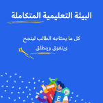 صور Abwaab