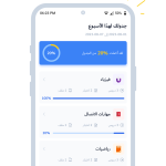 صور Abwaab