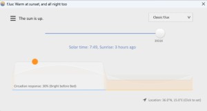 flux للكمبيوتر