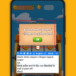 صور Translate On Screen