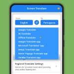 صور Translate On Screen