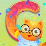 صور Baby Pop It