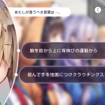 صور Heaven Burns Red