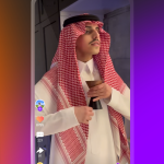 صور JACO - جاكو