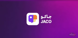 برنامج جاكو لايف