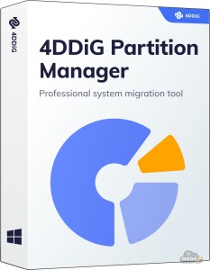 برنامج إدارة القرص الصلب