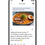 صور Google Gemini