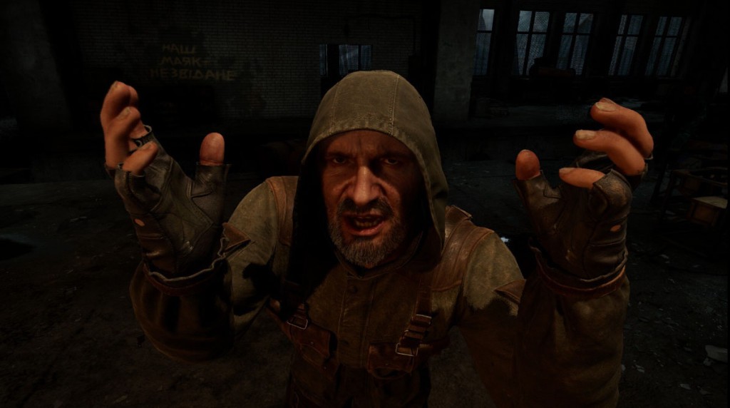 حرب ضد لعبة stalker 2
