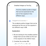 صور DeepSeek - AI Assistant