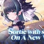 صور Azur Lane
