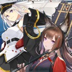 صور Azur Lane