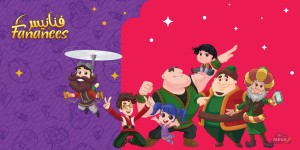 لعبة فوانيس ماتش مانيا