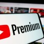 يوتيوب يقدم خدمة premium lite المدفوعة و الاقل تكلفة