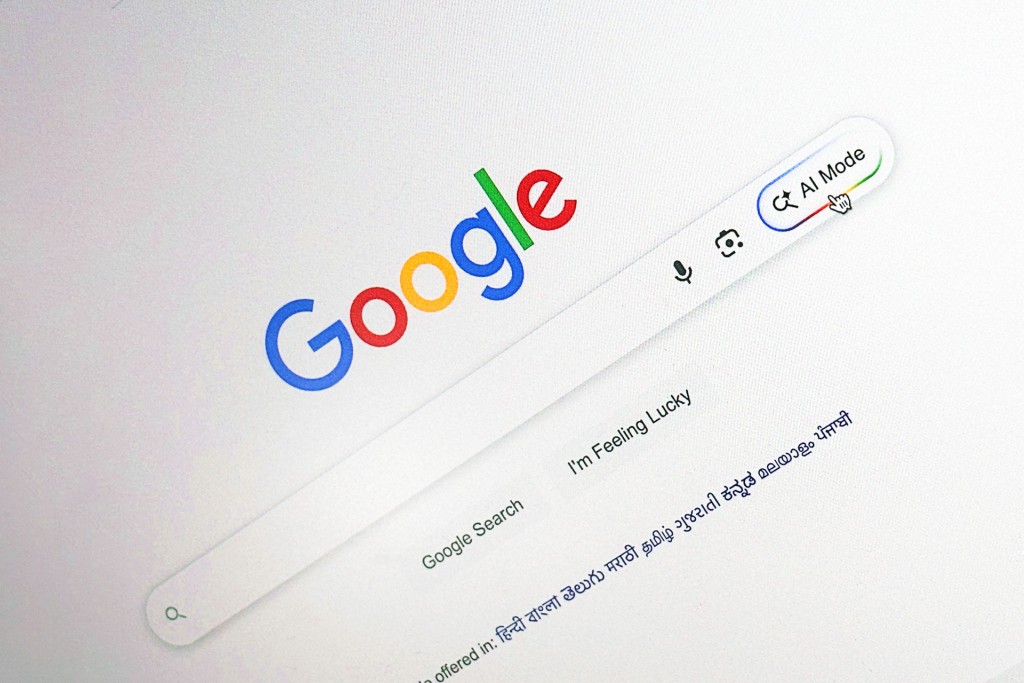 جوجل تختبر وضع البحث بالذكاء الاصطناعي