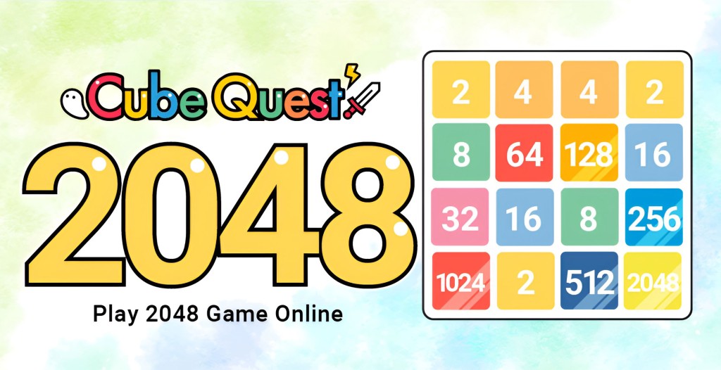 لعبة 2048 لعام 2025