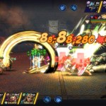 صور Battle Night