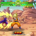 صور Dragon Ball: Tap Battle