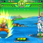 صور Dragon Ball: Tap Battle