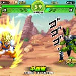 صور Dragon Ball: Tap Battle
