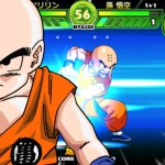 صور Dragon Ball: Tap Battle