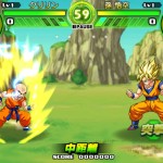 صور Dragon Ball: Tap Battle