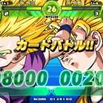 صور Dragon Ball: Tap Battle