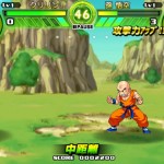 صور Dragon Ball: Tap Battle