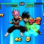 صور Dragon Ball: Tap Battle