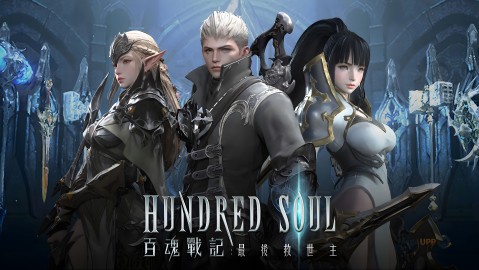 Hundred Soul