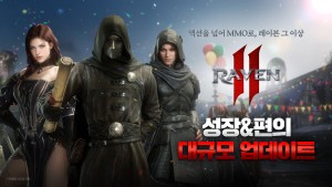 raven 2 apk