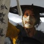 موعد اصدار لعبة ghost of yotei