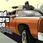 مهام gta san andreas المحذوفة قد تعود