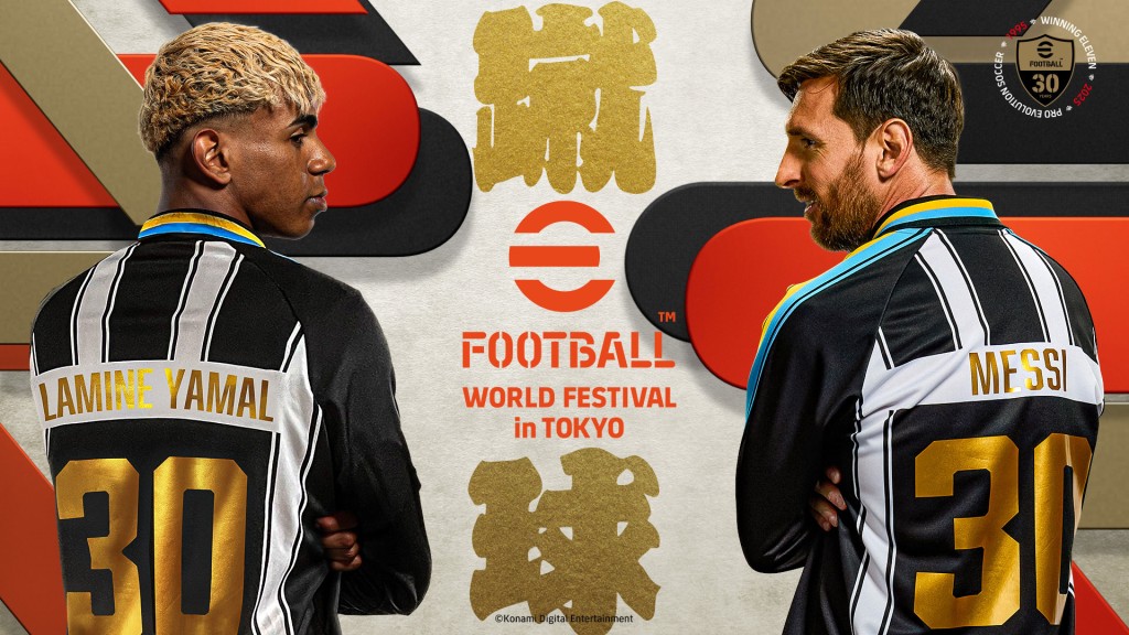 تحديث كبير لشركة كونامي قادم لسلسلة efootball