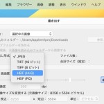 صور Nikon NX Studio