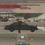 صور Arizona Pocket Edition