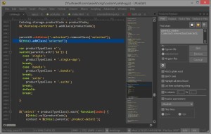 ultraedit للكمبيوتر