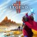 لعبة أسطورة لا نهاية لها ( اندليس ليجيند ) ENDLESS™ Legend 2