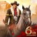 لعبة ويست جيم West Game