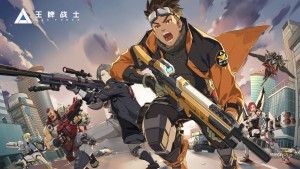 لعبة ايس فورس