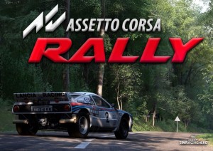 لعبة اسيتو كروسا رالي