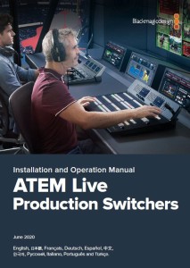 blackmagic atem switchers للكمبيوتر