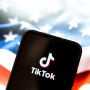 الصين قد تبيع تيك توك لمستثمريين أمريكيين مع البقاء على خوارزمياته
