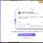 صور iMyFone UltraRepair