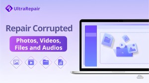 برنامج اصلاح الملفات التالفة