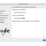 صور Node.js