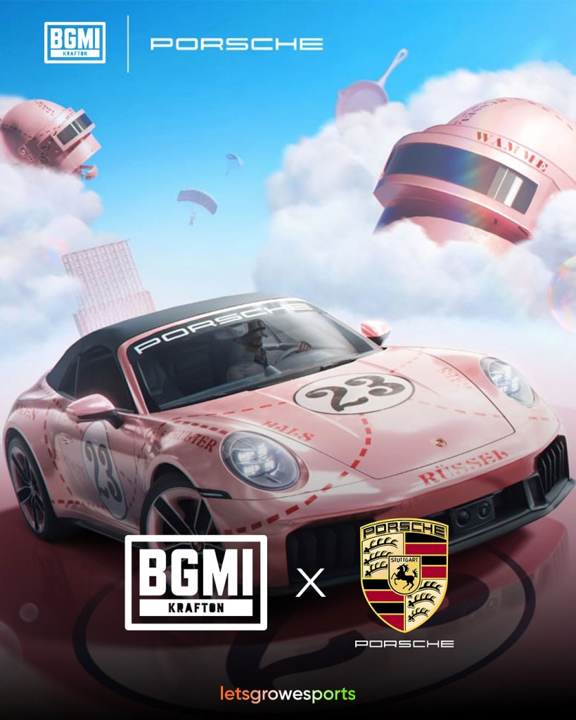 تعاون ببجي تتعاون مع بورشا