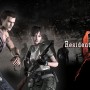 لعبة resident evil 0 في طور الانتاج النهائي