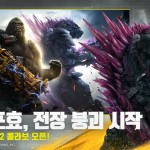 صور Call of Duty Mobile KR