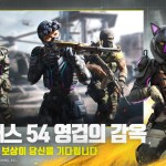 صور Call of Duty Mobile KR