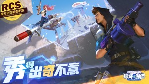 تحميل لعبة اكشن buildtopia للاندرويد